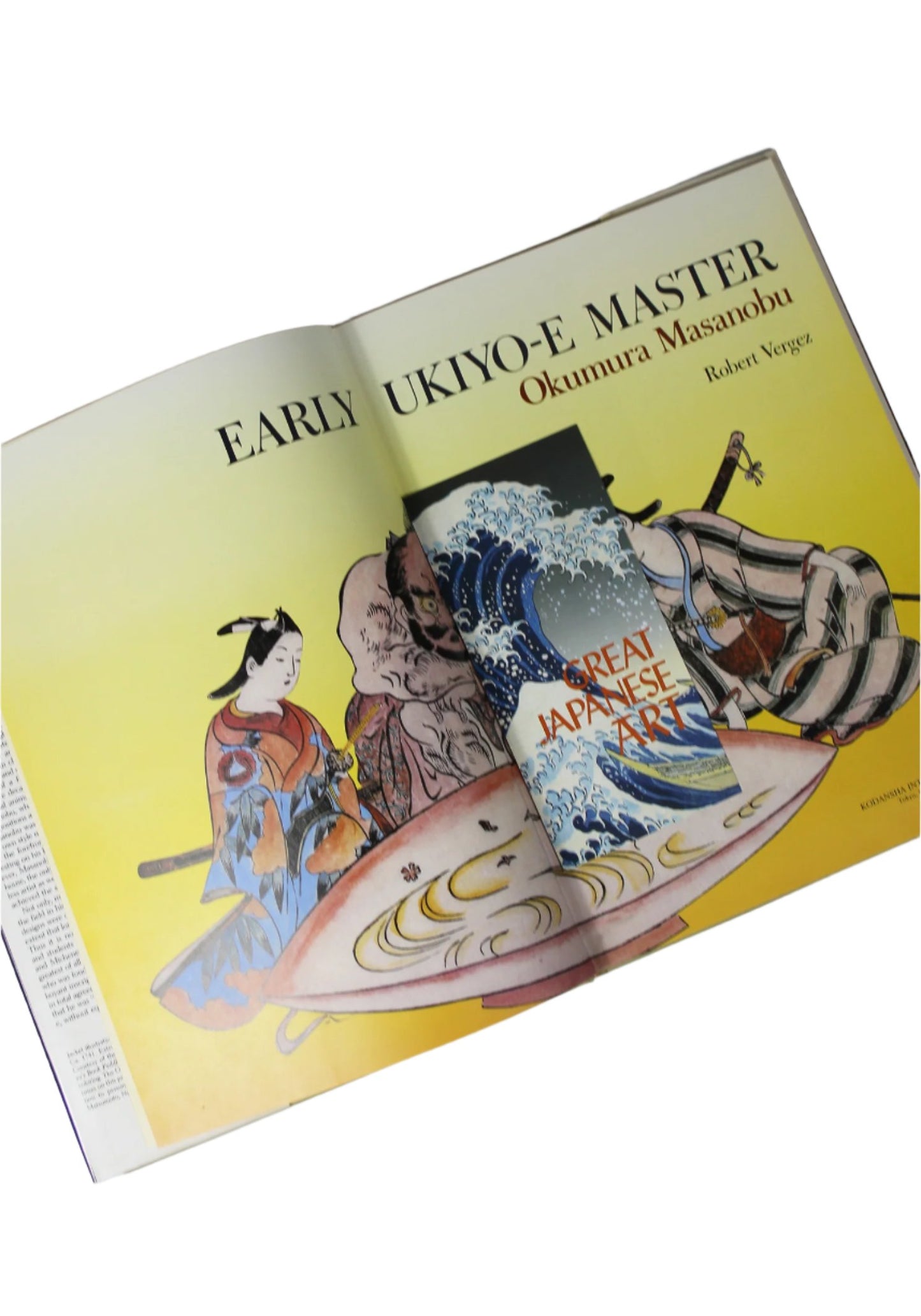 EARLY UKIO-E MASTER I OKUMURA MASANOBU