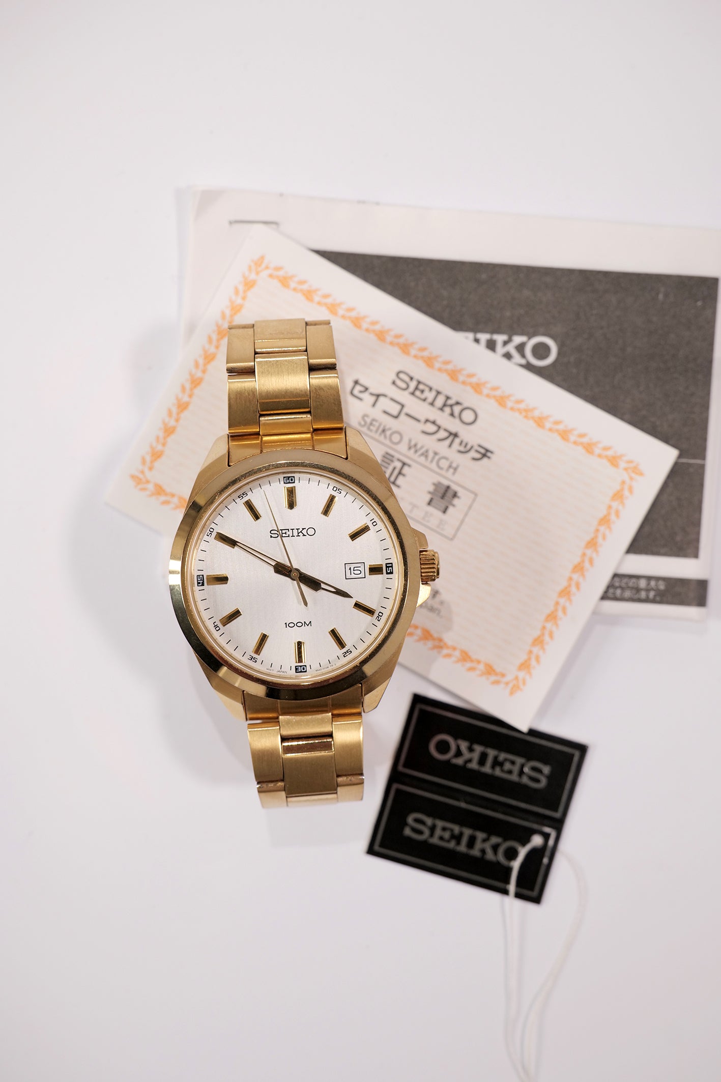 SEIKO WATCH