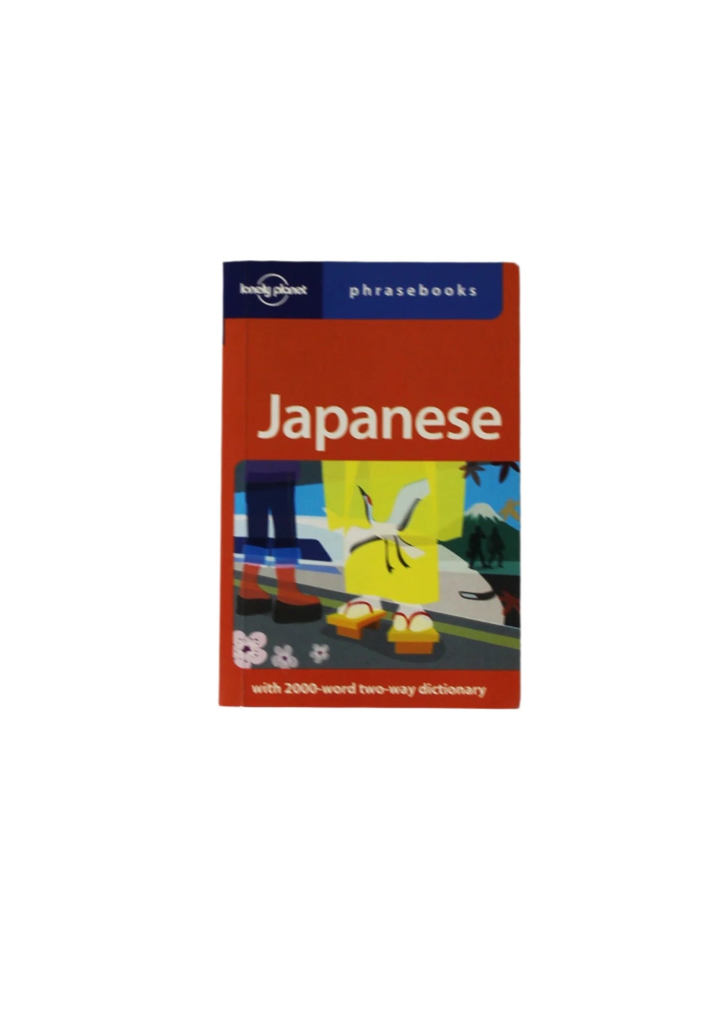 JAPANESE I DICTIONARY