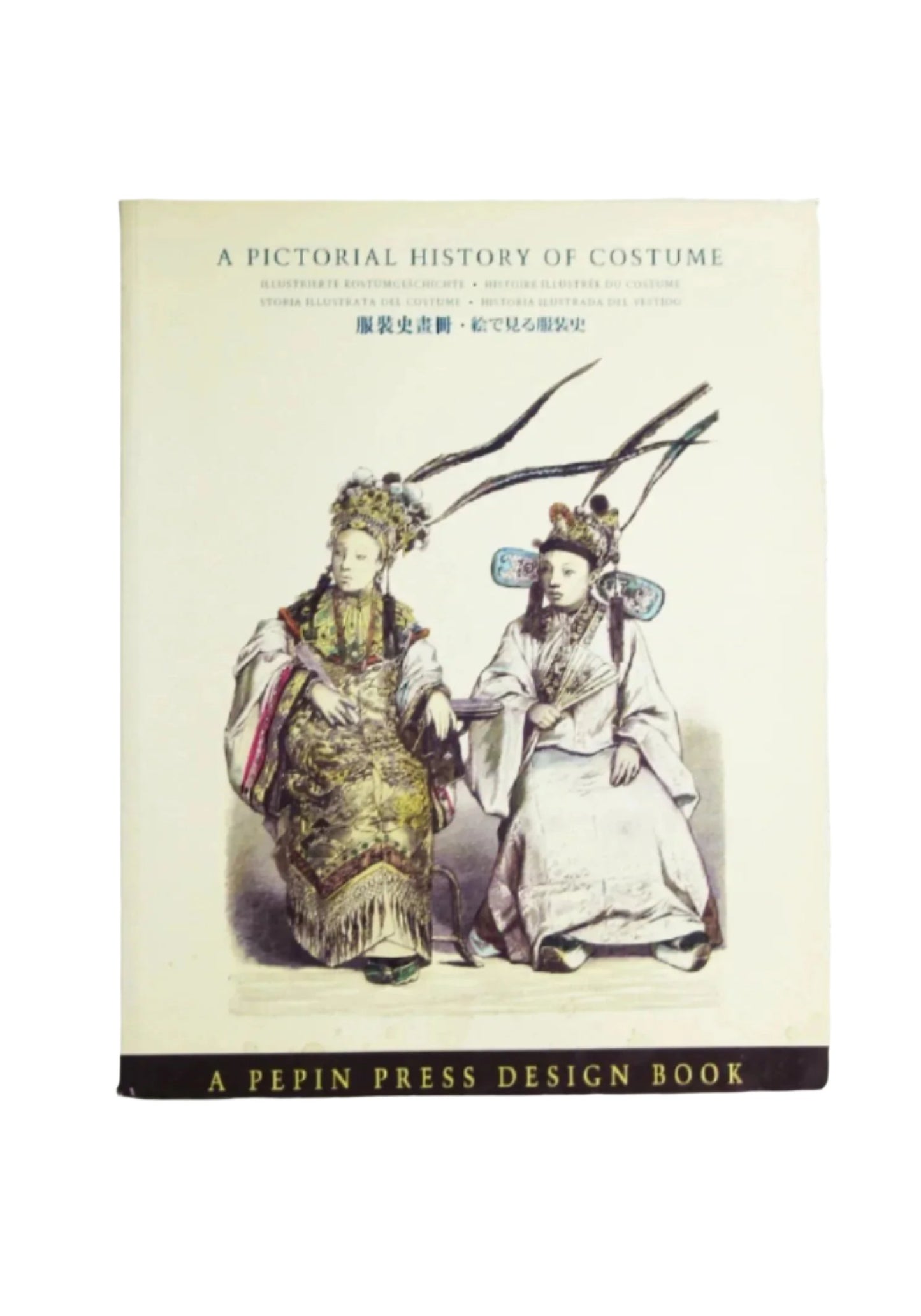 A PICTORIAL HISTORY OF COSTUME BY DORINE VANDEN BEUKEL