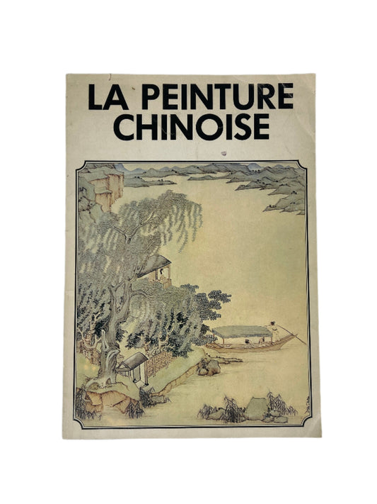 LA PEINTURE CHINOISE I BOOK